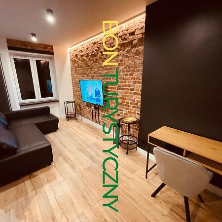 Apartamenty Ktw Park Slaski Катовіце Екстер'єр фото